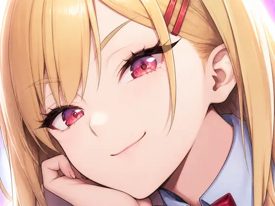 『一週間後にイチャラブセックスする爆乳彼女2』レビュー｜金髪爆乳彼女タマキの焦れ甘ラブコメ同人【夜あくび小隊】